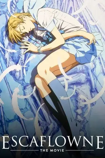 escaflowne-the-movie-2000