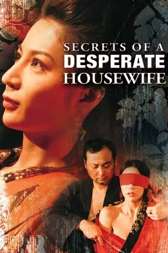 secrets-of-a-desperate-housewife-2008