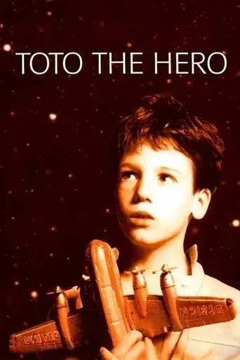 toto-the-hero-1991