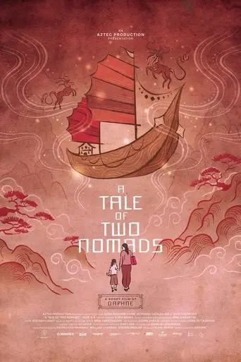 a-tale-of-two-nomads-2025