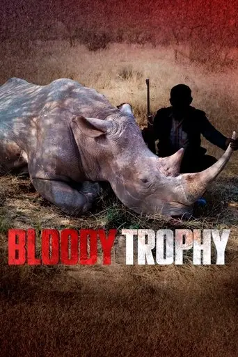 bloody-trophy-2025