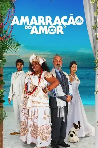 amarracao-do-amor-2021
