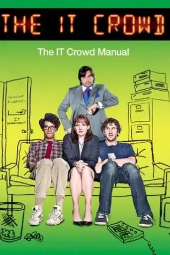 the-it-crowd-manual-2014