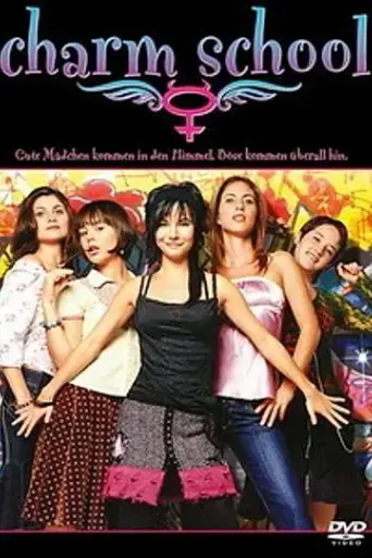 bad-girls-2007
