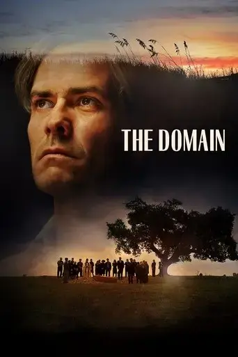 the-domain-2019