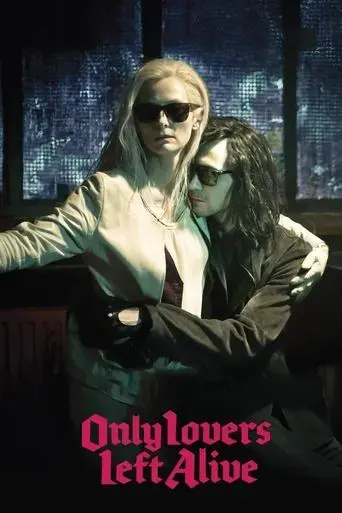 only-lovers-left-alive-2013