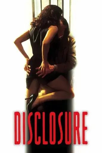 disclosure-1994