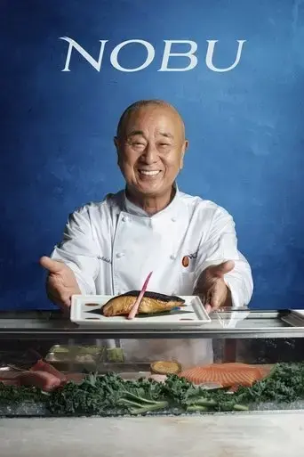 nobu-2025