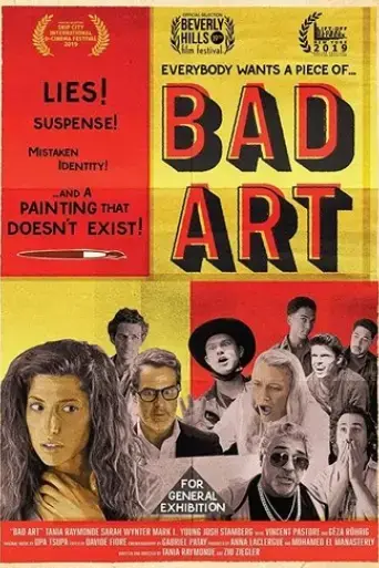 bad-art-2019