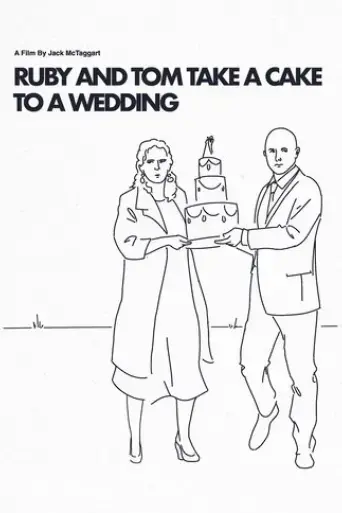 ruby-and-tom-take-a-cake-to-a-wedding-2022