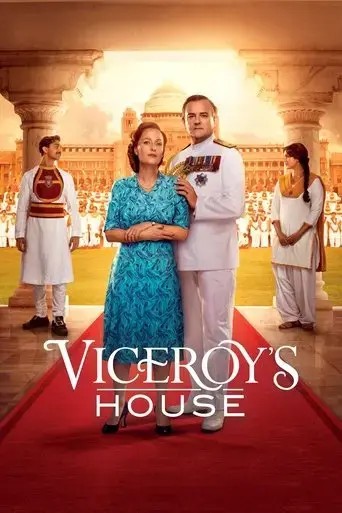 viceroy-s-house-2017