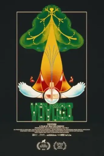 yoyogi-2022