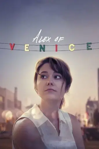 alex-of-venice-2015