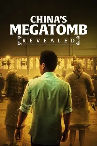 china-s-megatomb-revealed-2016