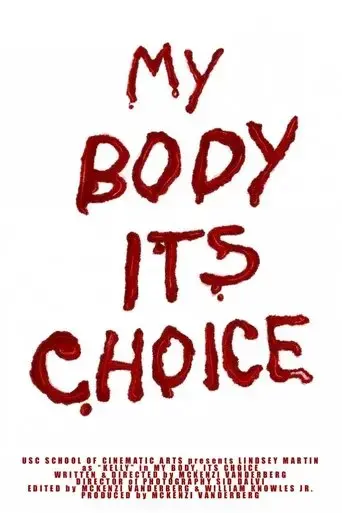 my-body-its-choice-2020