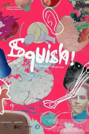 squish-2021