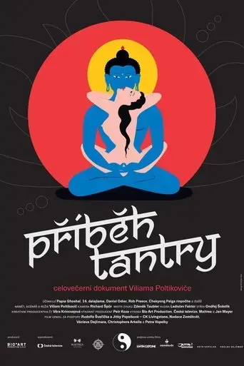 the-story-of-tantra-2020
