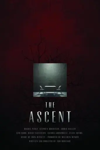 the-ascent-2017
