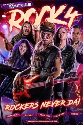 rock-4-rockers-never-dai-2020