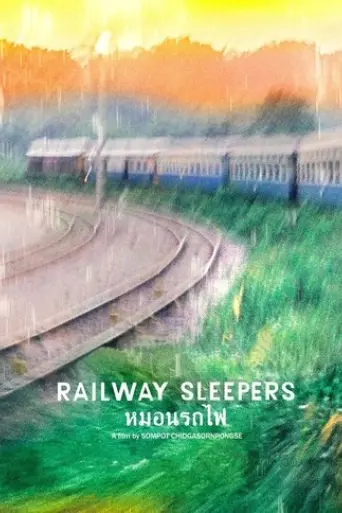 railway-sleepers-2017