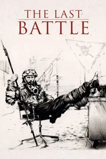 the-last-battle-1983