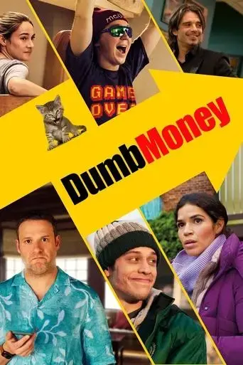 dumb-money-2023