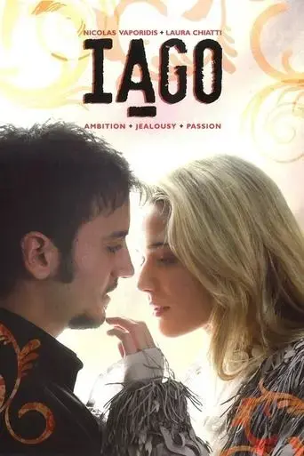 iago-2009