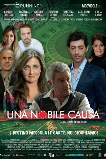 una-nobile-causa-2016