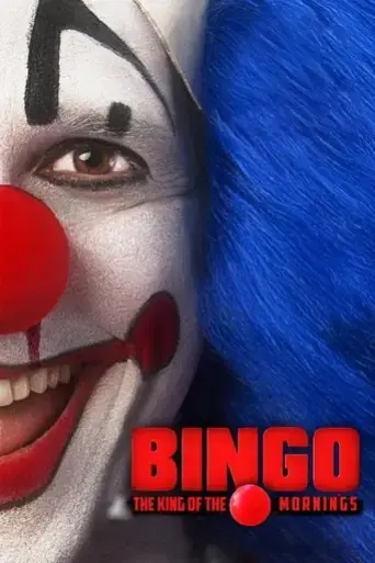 bingo-the-king-of-the-mornings-2017
