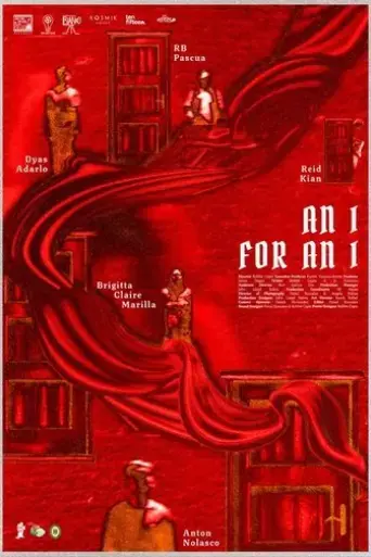 an-i-for-an-i-2025