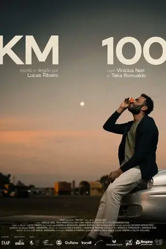 km-100-2024