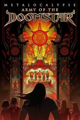 metalocalypse-army-of-the-doomstar-2023