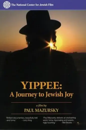 yippee-a-journey-to-jewish-joy-2007