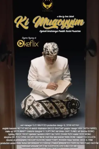 ki-muqoyyim-2021