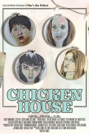 chicken-house-2022