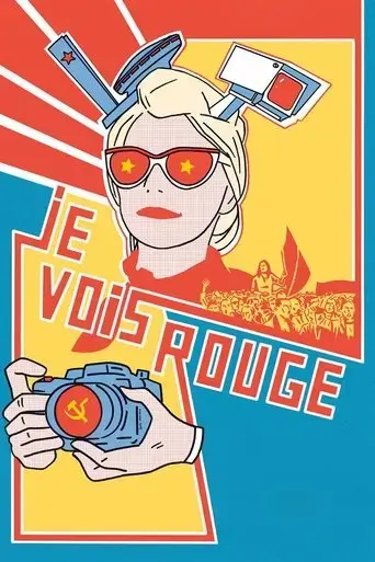i-see-red-people-2019