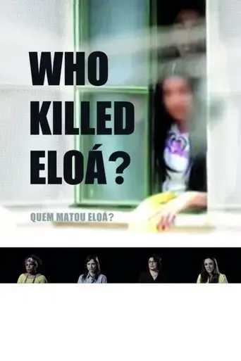 who-killed-eloa-2015