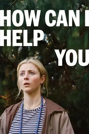 how-can-i-help-you-2023