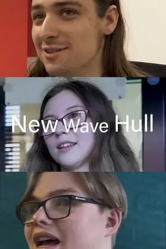 new-wave-hull-2023