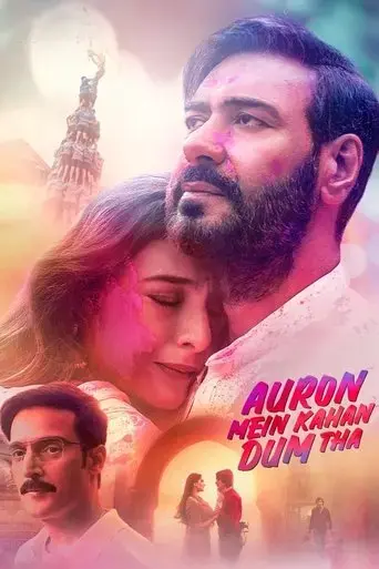 auron-mein-kahan-dum-tha-2024