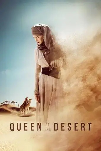 queen-of-the-desert-2015