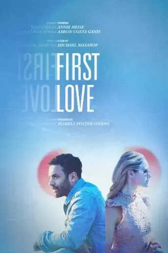 first-love-2019