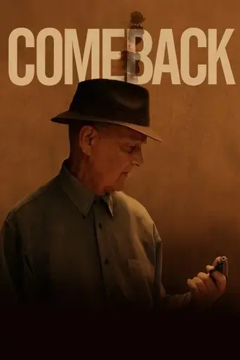 comeback-2017