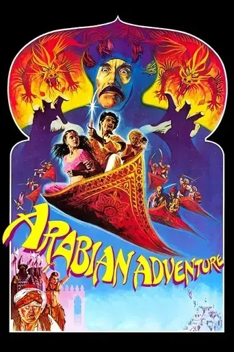 arabian-adventure-1979