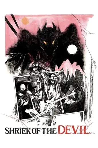 shriek-of-the-devil-2024