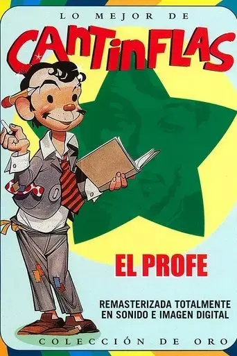 el-profe-1971