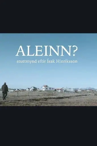 alone-2015