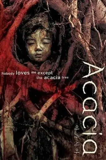 acacia-2003