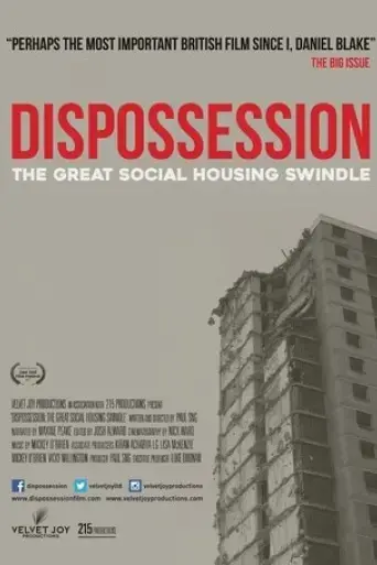 dispossession-the-great-social-housing-swindle-2017