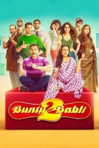 bunty-aur-babli-2-2021